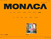 Tablet Screenshot of monaca.jp